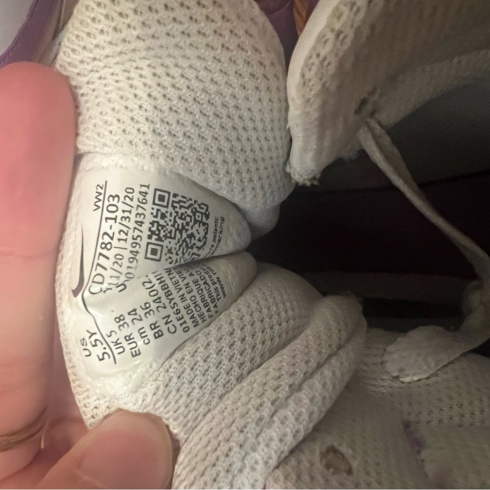 Nike Unisex Court Borough Mid size 5.5Y or W7 - Picture 4 of 4